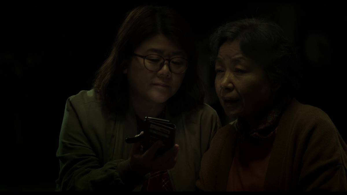 HELLO - Film - Florence Korea Film Fest
