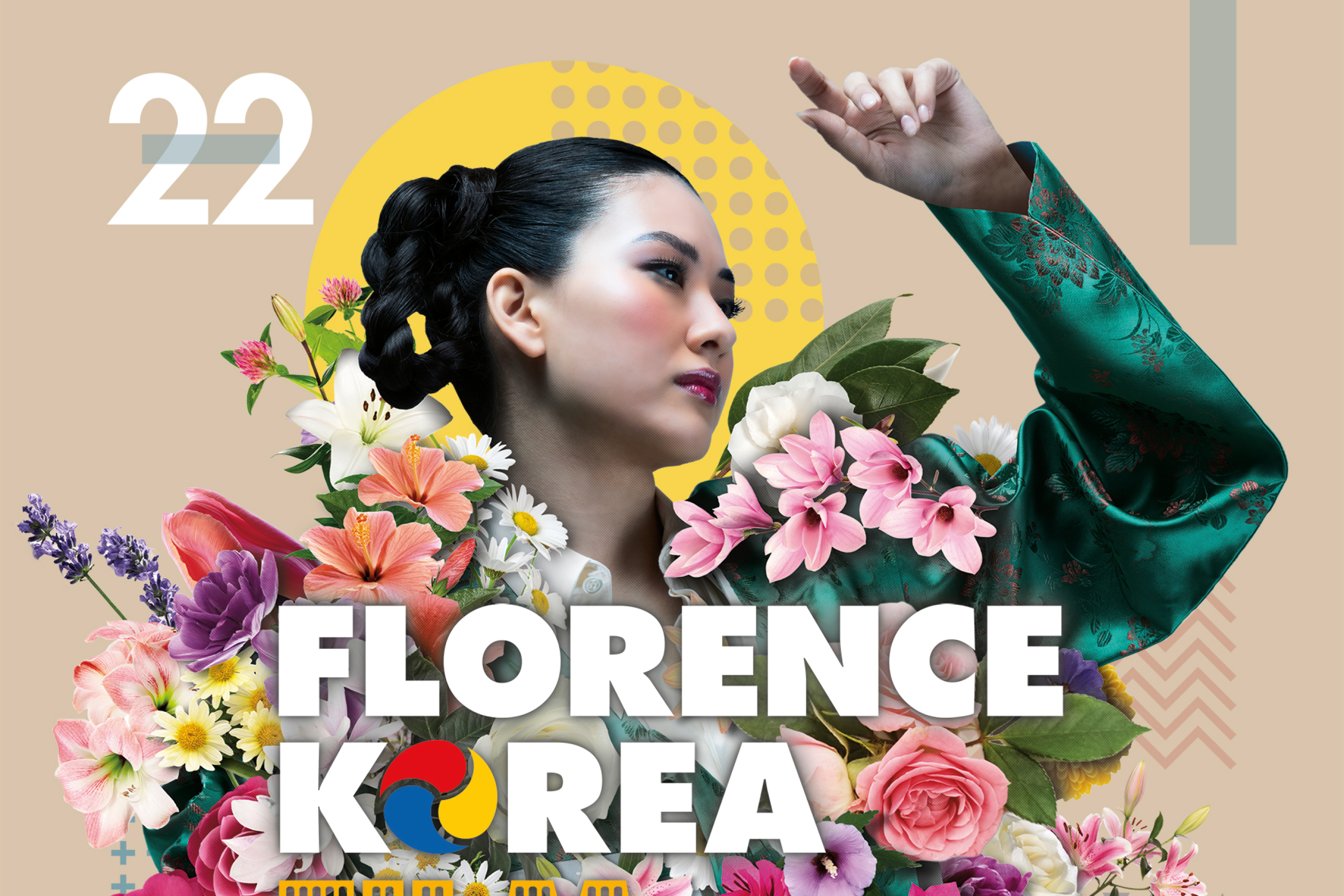 Florence Korea Film Fest Banner Accrediti