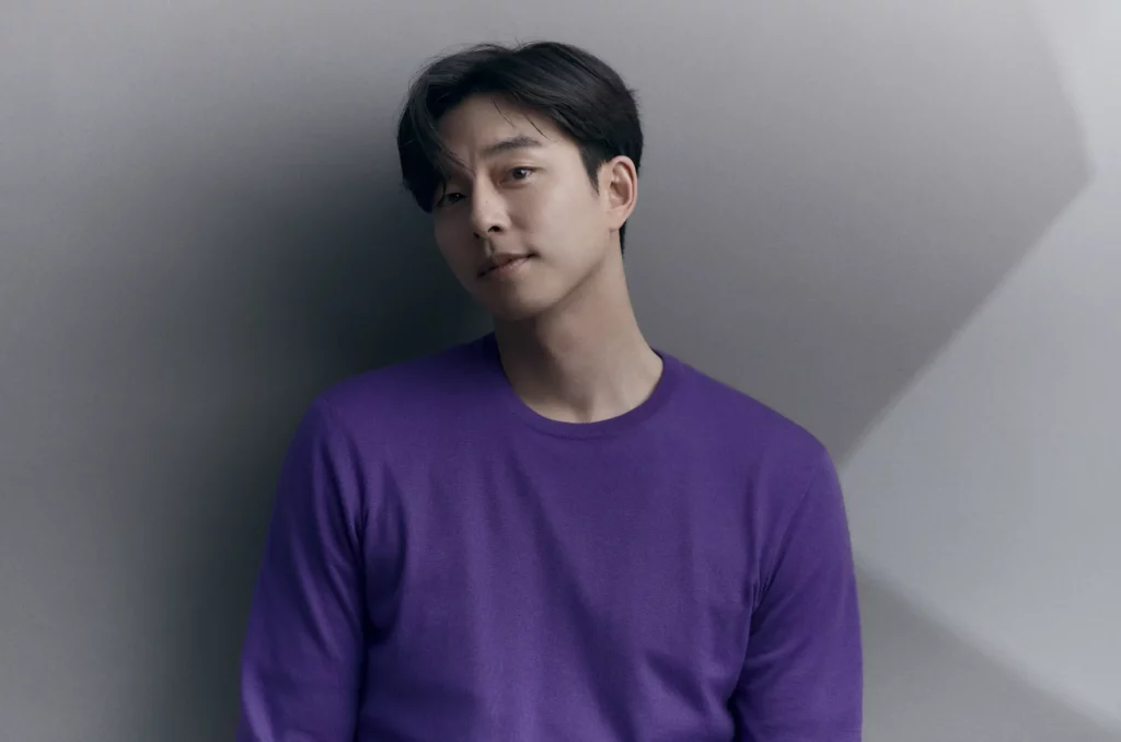 Gong Yoo